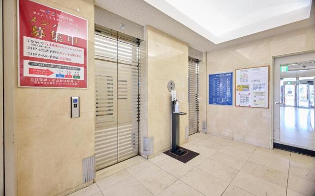 Hotel 1-2-3 Kurashiki