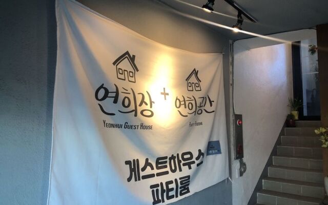 YH GuestHouse - Hostel