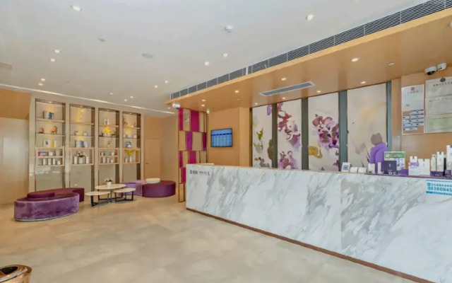 Lavande Hotel (Guangzhou Jiahe Wanggang Metro Station)