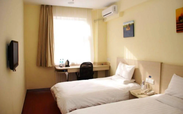 Hanting Express Shenyang Longzhimeng Square Branch