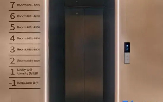 Ni Hao Hotel (Harbin Xi Dazhijie Gongda)