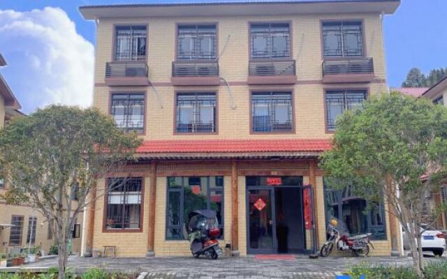 Wugong Mountain Qingfeng Xiaozhu Homestay