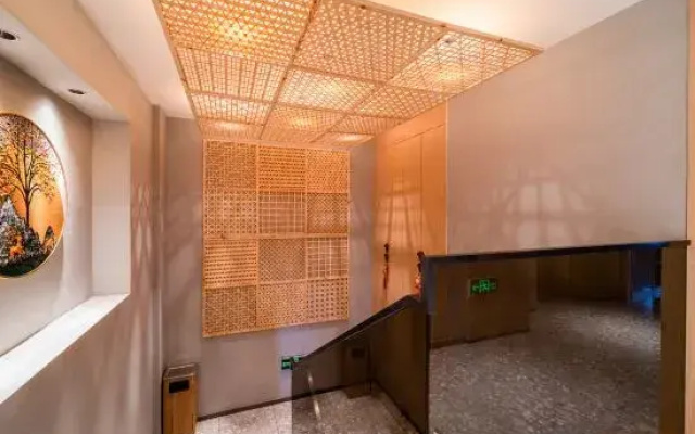 Guiyang Muxishe Homestay