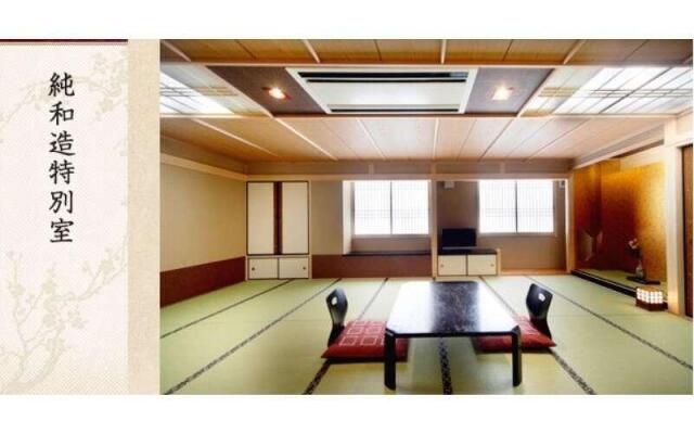 Nagoya Katei Miyoshi