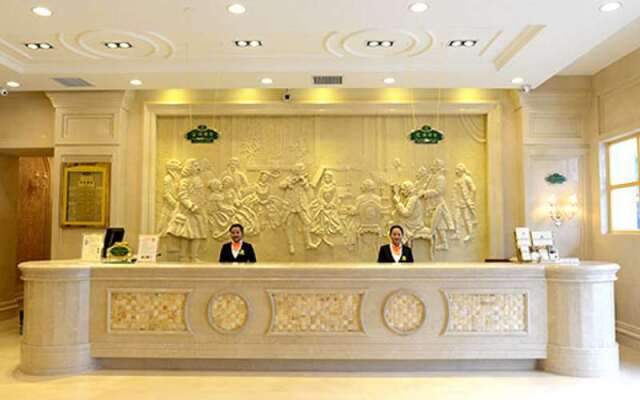 Vienna Hotel Guiyang Exhibition Center
