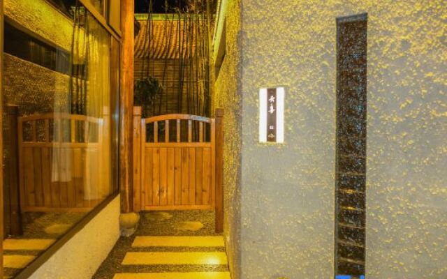 Yunxuan · Xi Hot Spring Homestay (Zhangzhou Ancient City Branch)