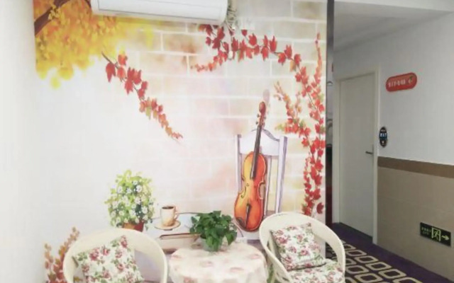 Pod Inn Hotel (Shanghai Hongqiao Airport Songhong Road Subway Station)