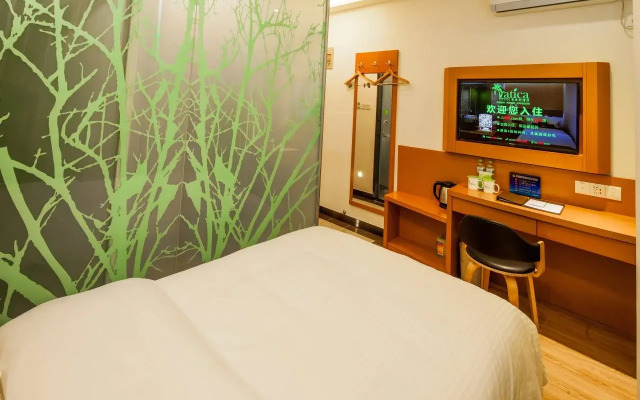 Vatica Beijing East Gate Temple of Heaven LongTan Park Hotel