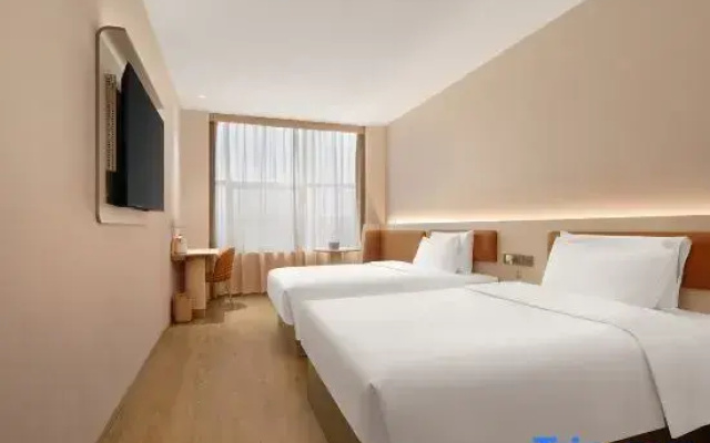 HanTing Hotel (Bole Tianshan Road)
