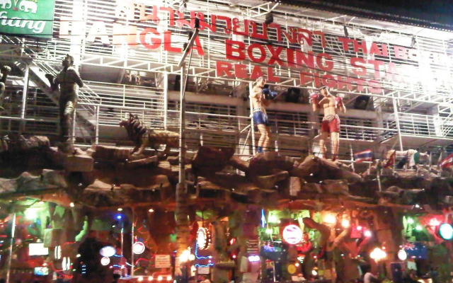 @Home Boutique Hotel Patong