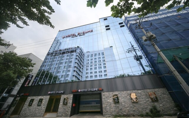 Daegu Dongdaegu Station Hotel Zi-gume