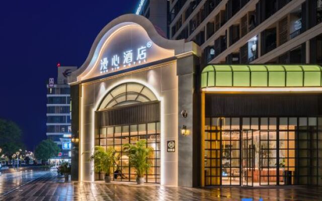 Guangzhou Baiyun Airport Manxin Hotel