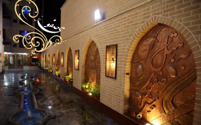 Safavi Isfahan
