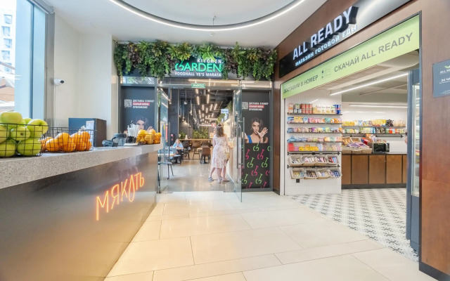 Апартаменты YЕS MARАТA (Йес Марата)