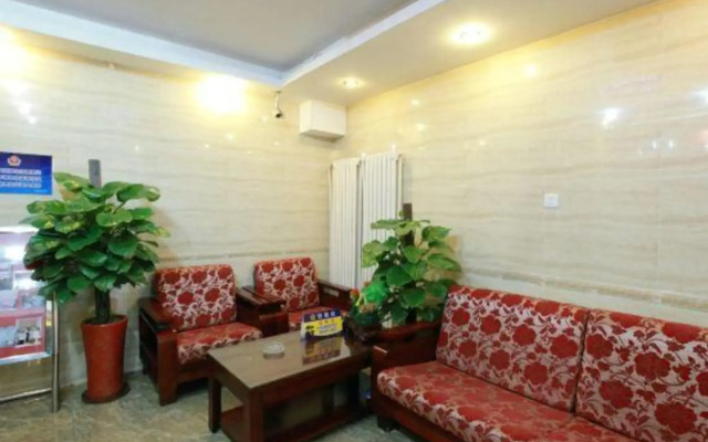 Maolin Garden Hotel