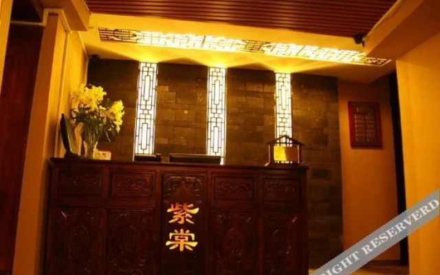 Zitang Mansion Inn - Lijiang