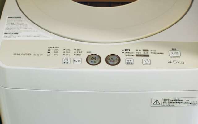 F24-405 Premium Suite 4ppl 2 Beds 1min from Subway