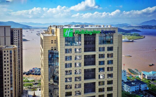 Holiday Inn Express Zhoushan Dinghai by IHG