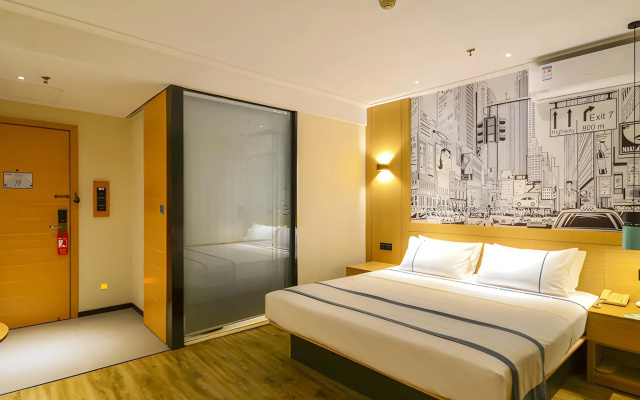 City Comfort Inn Wuhan Caidian Square