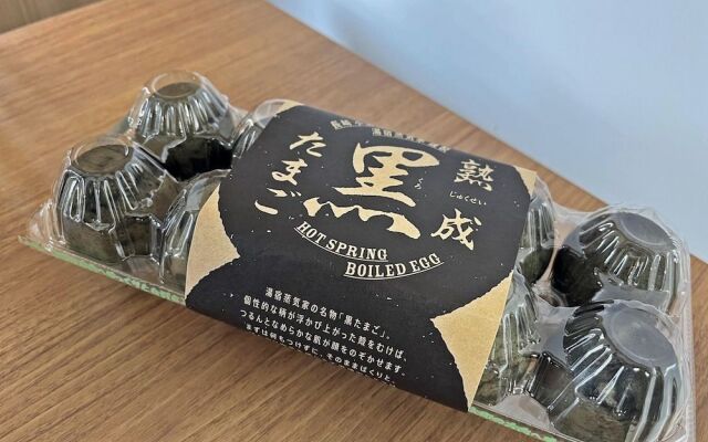 Yuyado Jyo-kiya