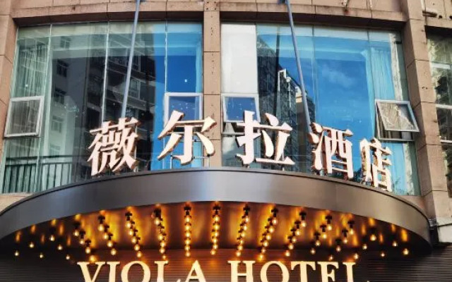 wenzhou Viola Hotel ( Wuma Street Branch)