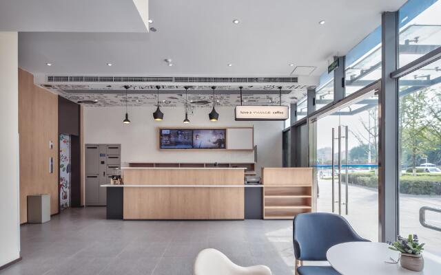 Hanting Hotel Nanjing Daishandong Laiao Nancheng