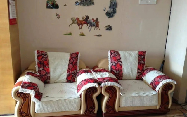 Yi Jing Hua Yuan Hotel - Dalian