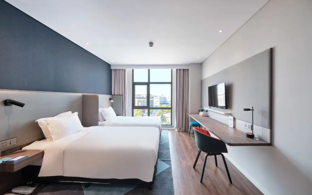 Holiday Inn Express Shanghai Hongqiao North, an IHG Hotel
