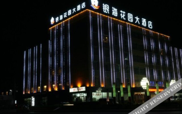 Yinhai Garden Hotel