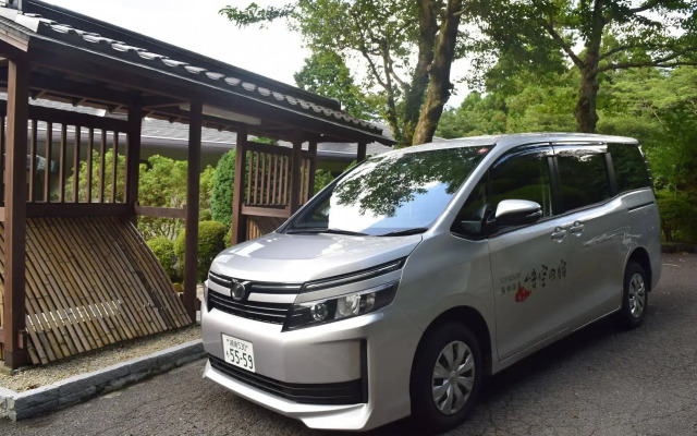 TOP Resort Hakone Onsen Goku no Yado