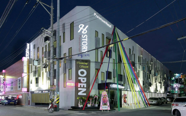 Jeonju Story Muintel