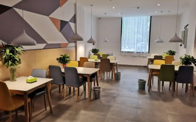 Vatica Hotel Huainan Erzhong Xihu Chuntian