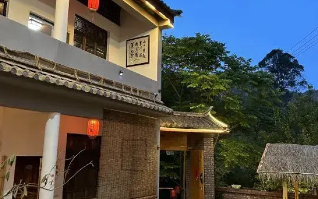 Nuodeng Yuanse Homestay