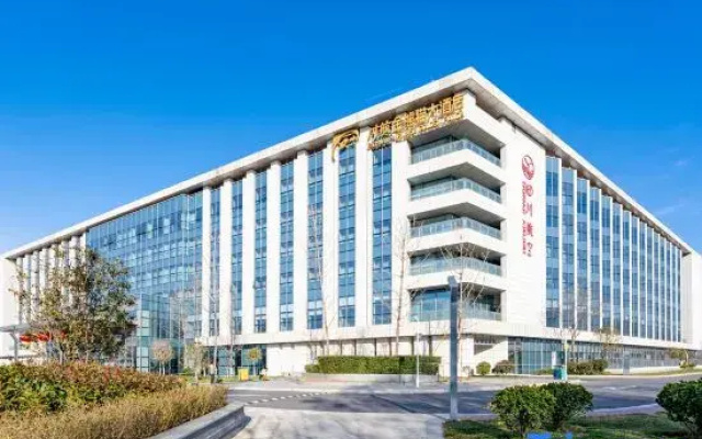 Sichuan Airlines Golden Panda(Xi'an)Hotel