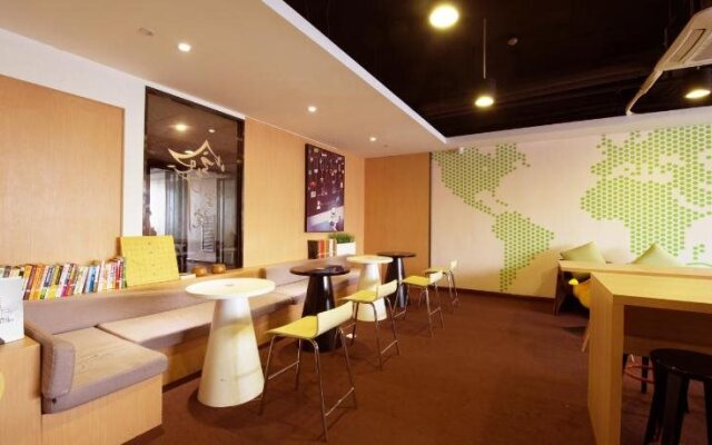 IU Hotel Guangzhoui Changlong Zoo