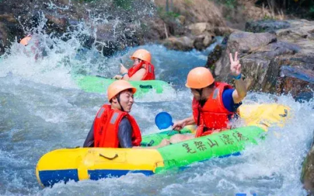 Qingyuan Bijia Mountain Hotel