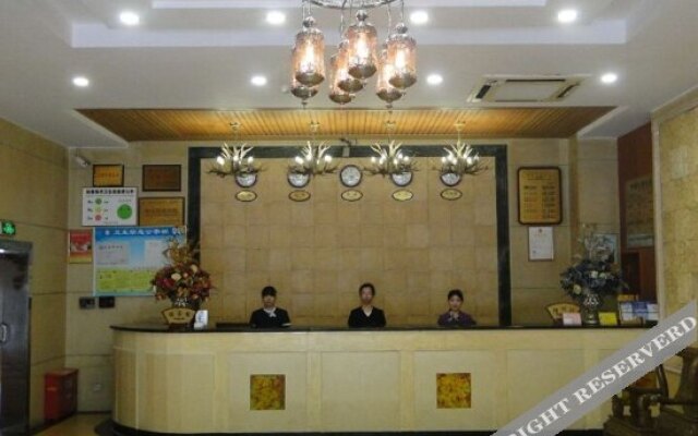 Yulin Jintone Hotel Chengzhan Branch