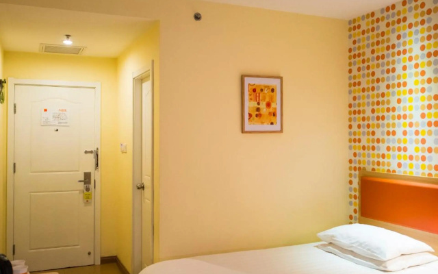 Home Inn Fuzimiao – Guest Rooms – Nanjing