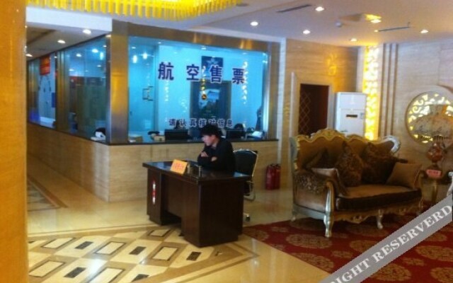 Wandebao Business Hotel - Huludao