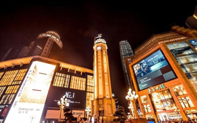 Chongqing Muyunsi Hotel (Chongqing Jiefangbei Pedestrian Street)