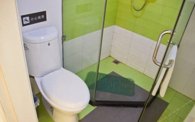 7 Days Inn Guangzhou Tangxia Keyun Branch
