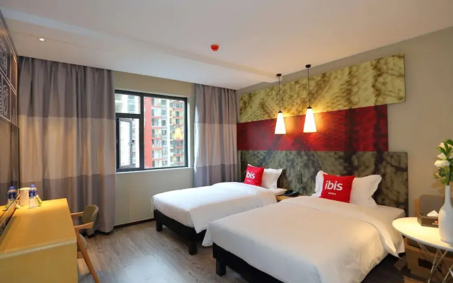 IBIS Kangding Hotel