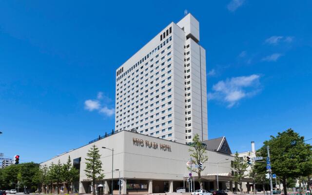 Keio Plaza Hotel Sapporo