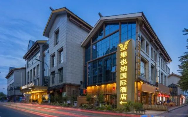 Vienna International Hotel (Dujiangyan Ancient City Scenic Area South Bridge Branch) – Exterior – Chengdu
