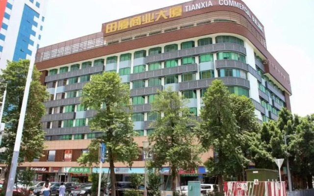 Shenzhen Jiahao Boutique Movie Hotel