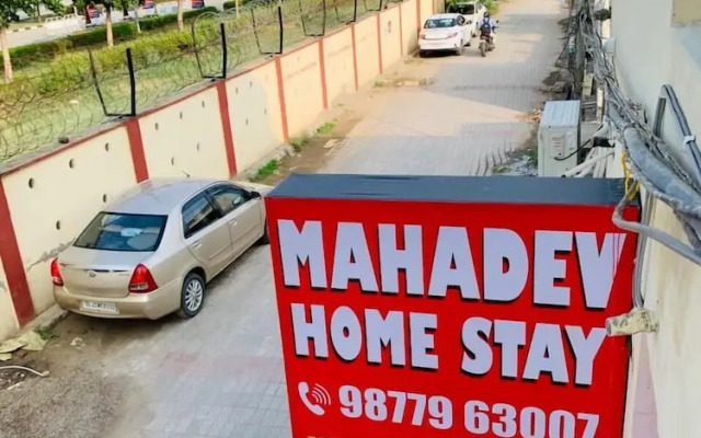 Mahadev Homestay