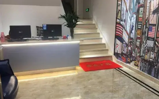 Dajing Yongxin Hotel