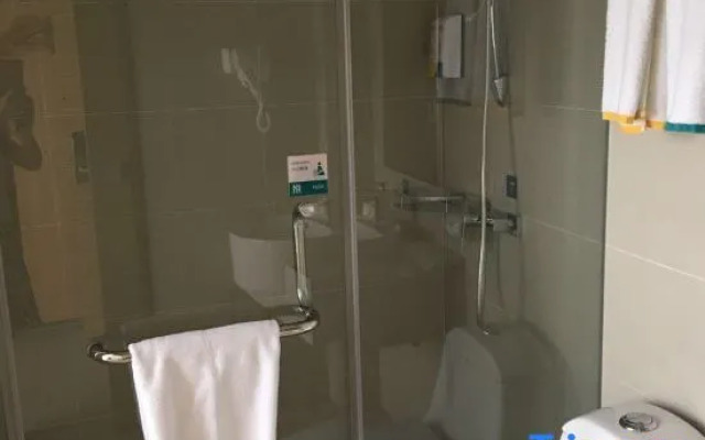 City Comfort Inn Chizhou City High Speed Railway Station