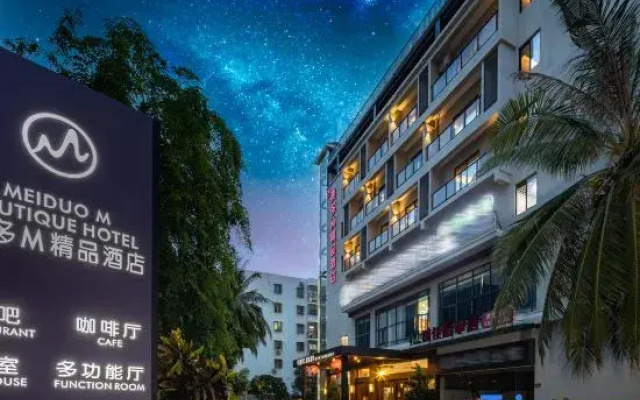 Meiduo M Boutique Hotel