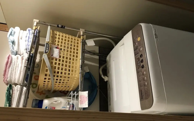 GuestHouse Amamin-Hostel